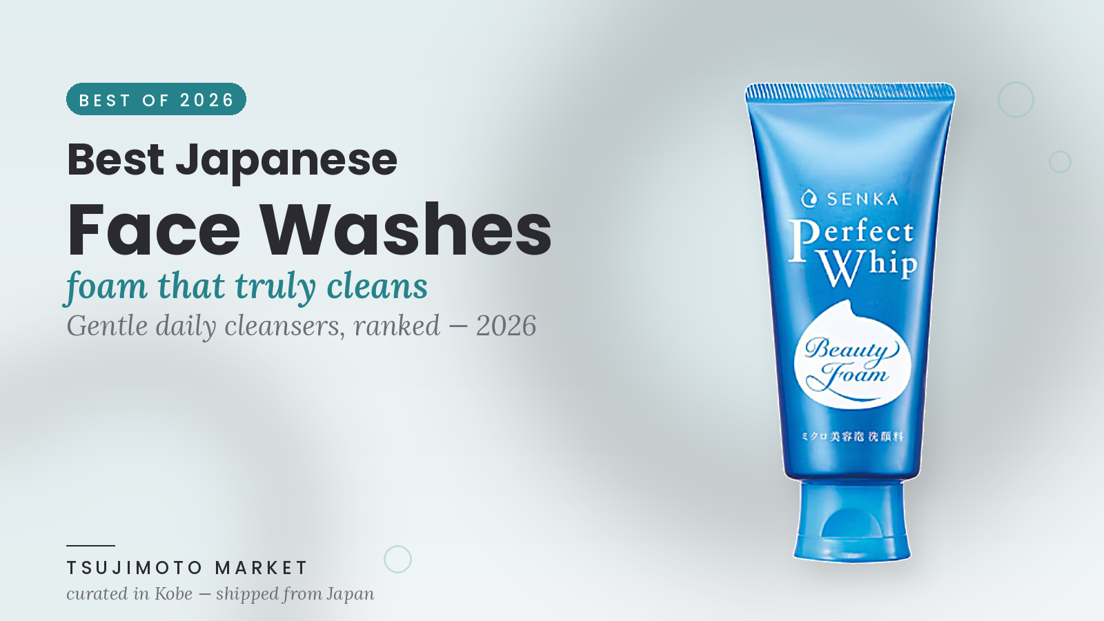best japanese face wash