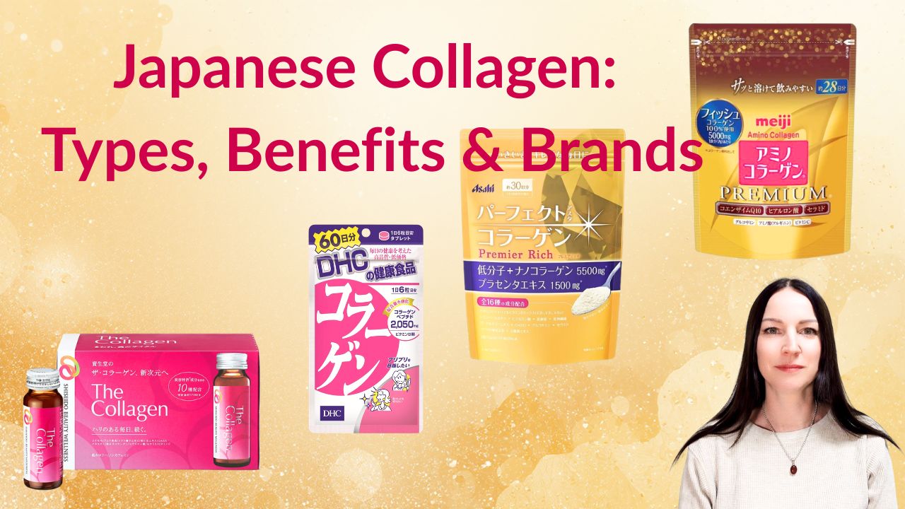 Japanese Collagen Supplements Guide 2026: Types, Benefits & Top Brands