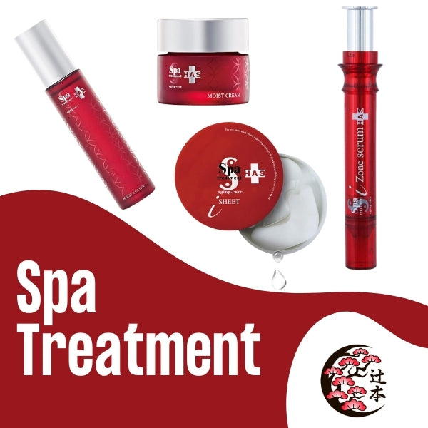 Spa Treatment - инновационная косметика со стволовыми клетками