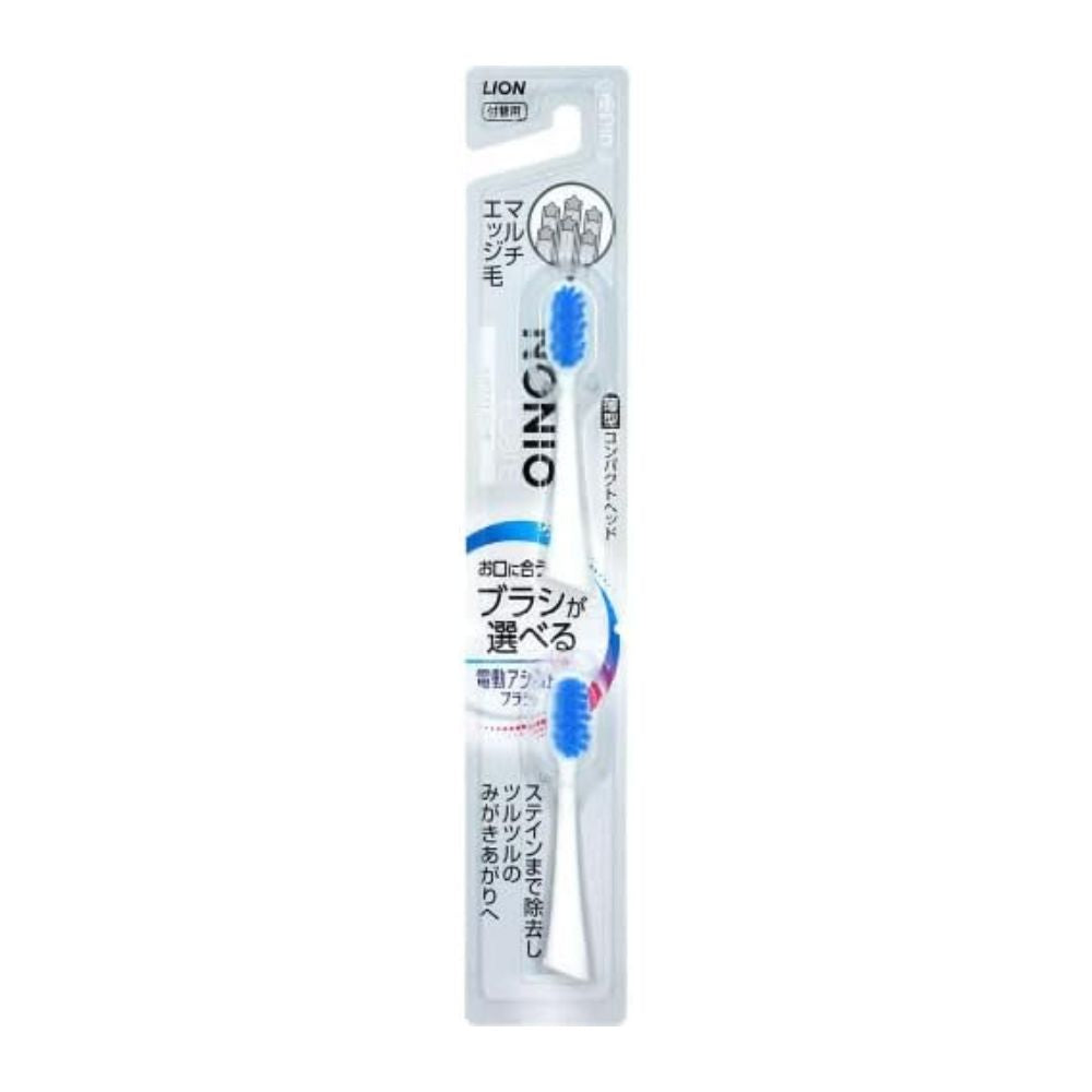 Nonio + Whitening Refill 2 PCS - spare nozzles for the System Lion electric toothbrush, 2 pcs.