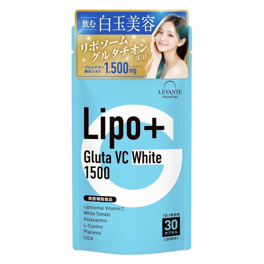 AlphaBety Liposomal Glutathione 1500mg – Japanese Supplement with Vitamin C, White Tomato & NMN