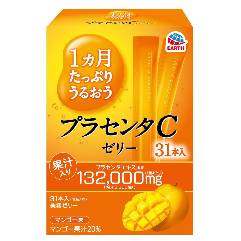 جاتو نقيّة من مشيمة الأرض C بنكهات المانجو 31 عصا (31 يومًا) | جيلاتين للجمال – مكمل ياباني