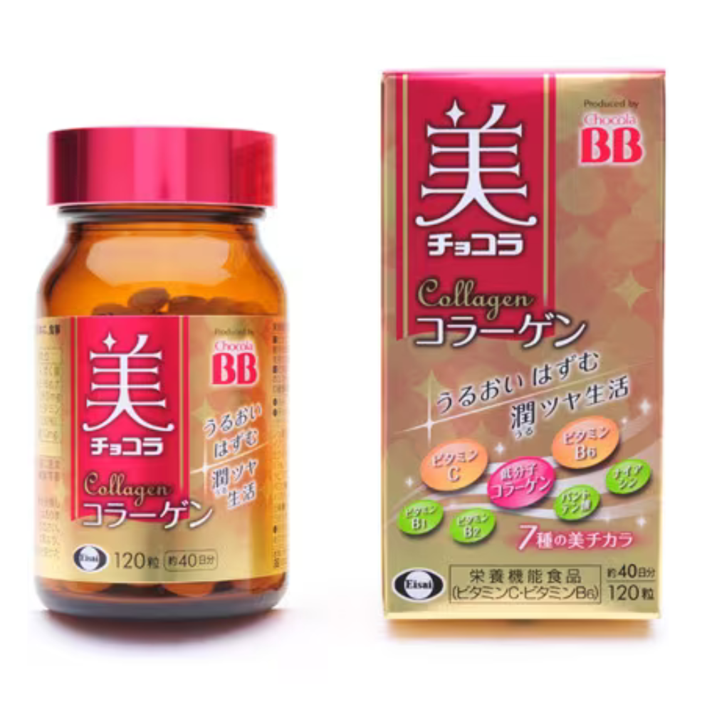 Eisai Chocola BB Beauty Collagen 120 Tabs | Japan