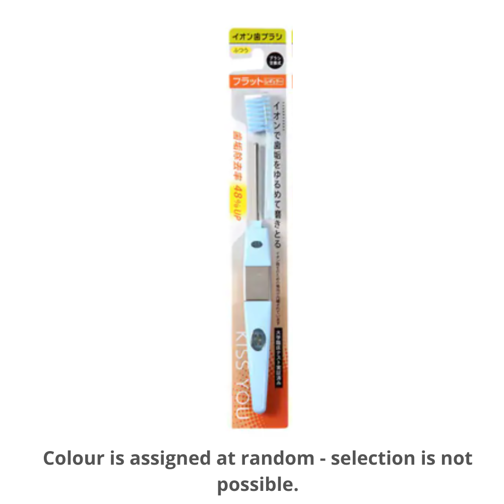 Kiss You Flat Regular Ionic Toothbrush