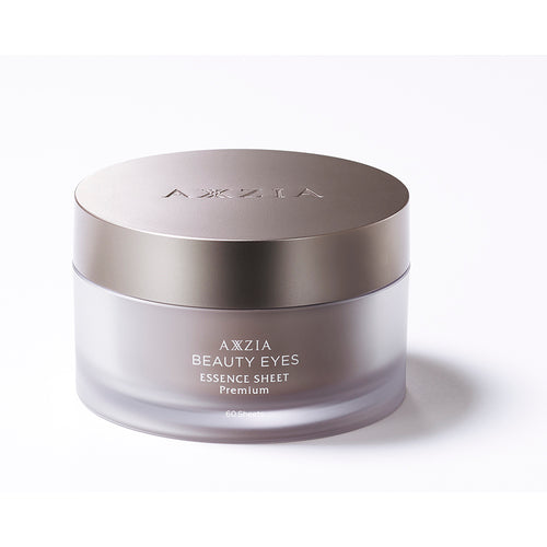 Axxzia Beauty Eyes Sheet Premium - Patches with lifting effect circular (60 pcs)