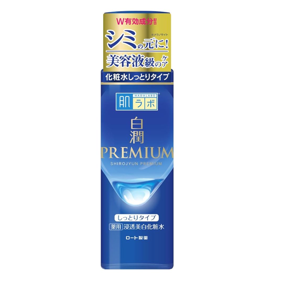 Hada Labo Shirojyun Premium Whitening Lotion 170ml