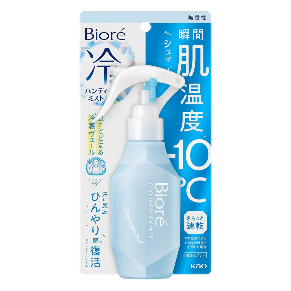 Bioré Cold Handy Mist parfümfrei 120 ml | Sofort-Kühlung −10°C – japanische Körperpflege