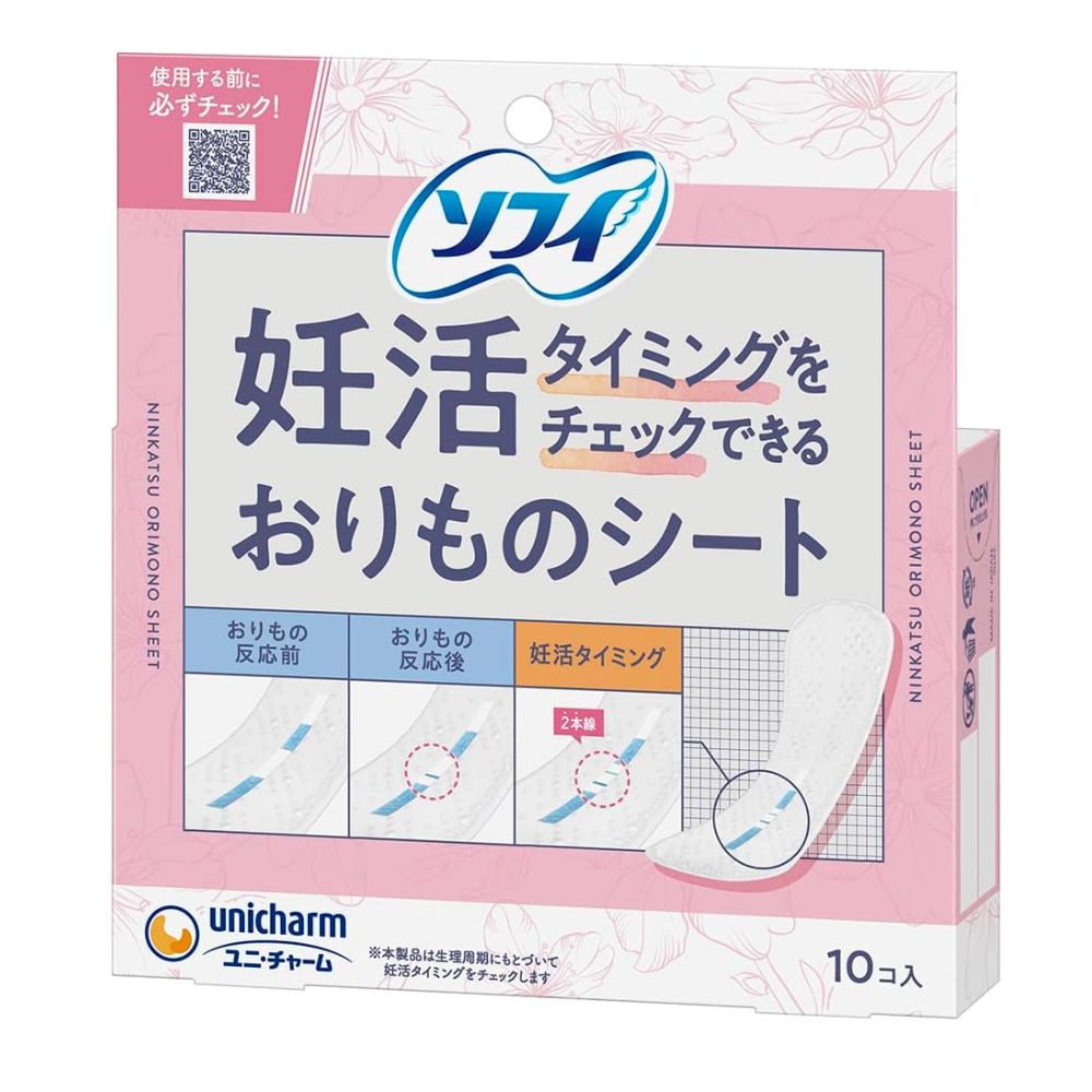 Unicharm Sofy Fertility Check Sheet - Прокладки-лайнеры для определения фертильного периода, 10 шт.