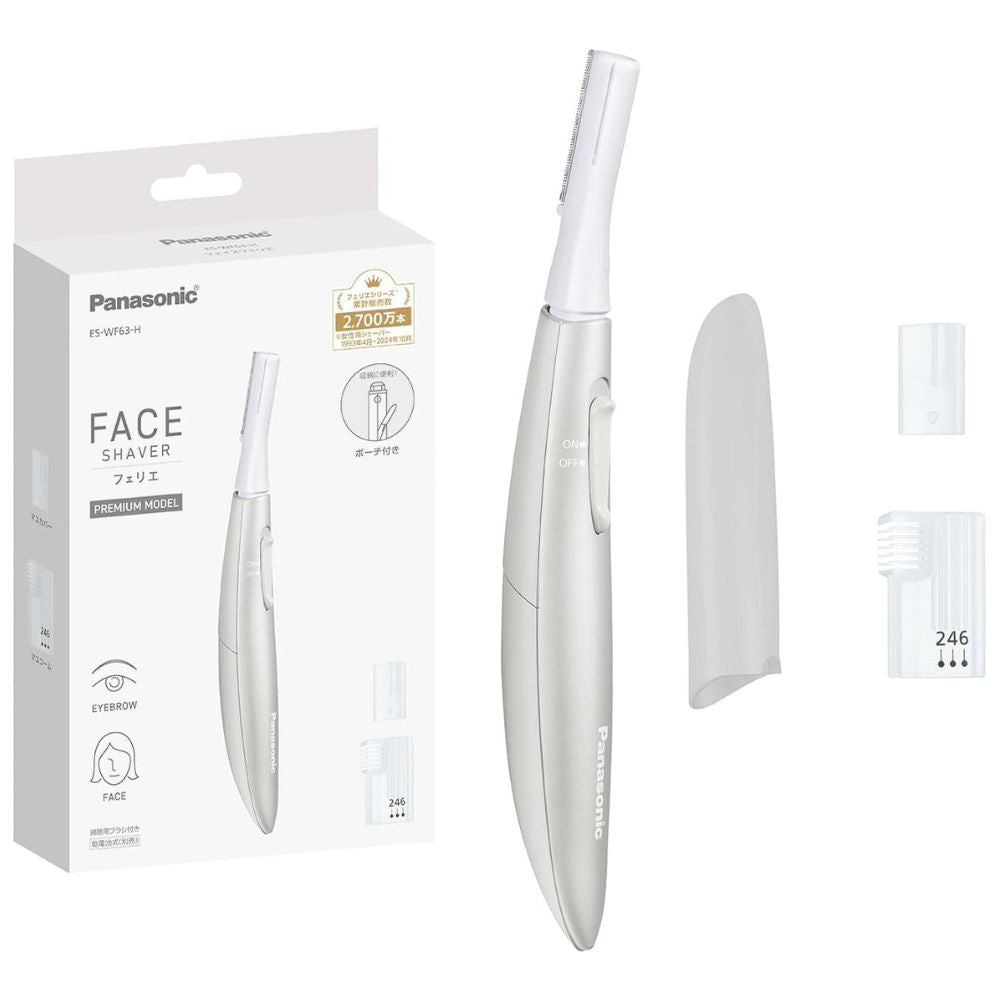 Panasonic Facial Trimmer - Trammer for Hair Removing