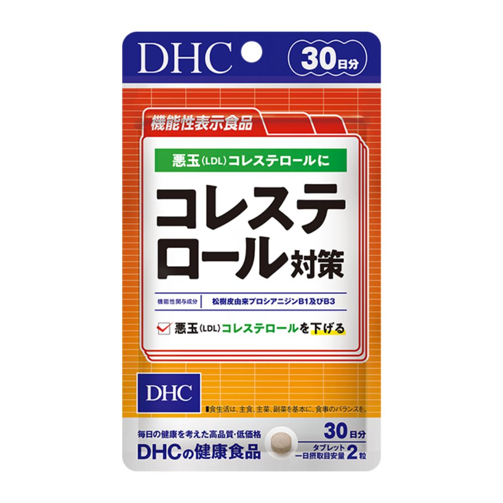 DHC Cholesterol Support - Биологически активная добавка, созданная для поддержки нормального уровня холестерина, комплекс на 30 дней.