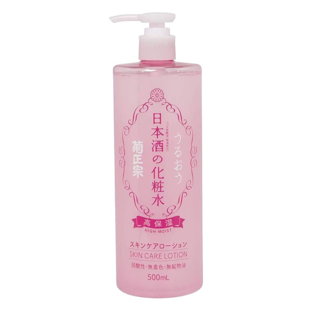 Kikumasamune Sake High Moisture Skin Care Lotion 500ml