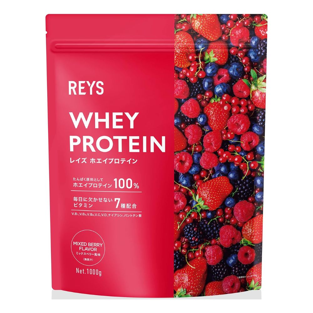 Reys Mhey Protein gemischtes Beerengeschmack - Serumprotein von Premium -Qualität mit dem hellen Geschmack der Mischung aus Beeren, 1 kg.