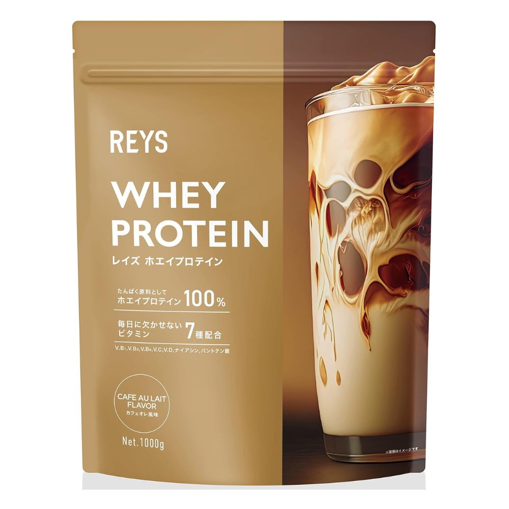 Reys Whey Protein Cafe Latte - Serumprotein von Prämienqualität, Geschmack von Latte, 1 kg.