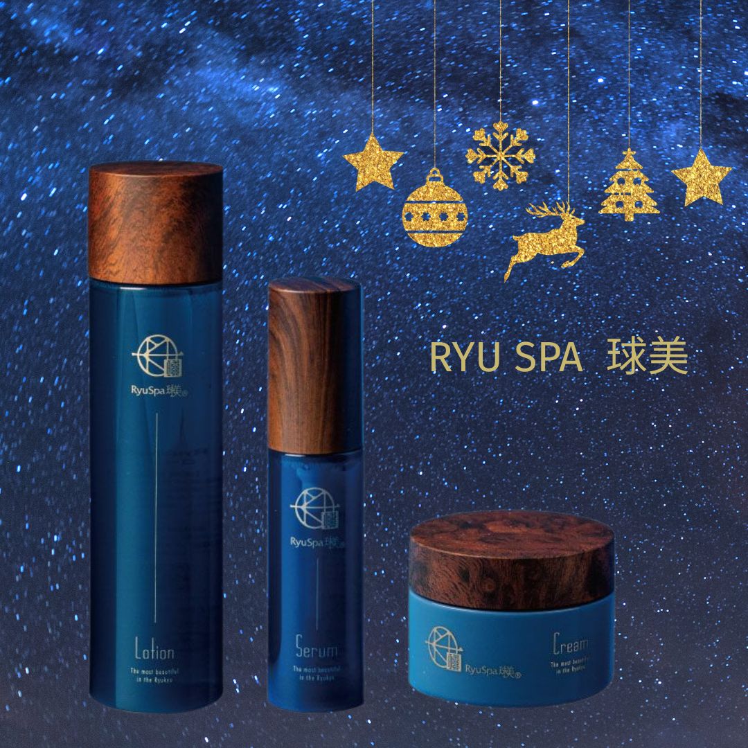 Ryu Spa Kumi Set - Набор для ухода за возрастной кожей на основе ферментированных экстрактов растений, пробиотиков, коллагена, церамидов.