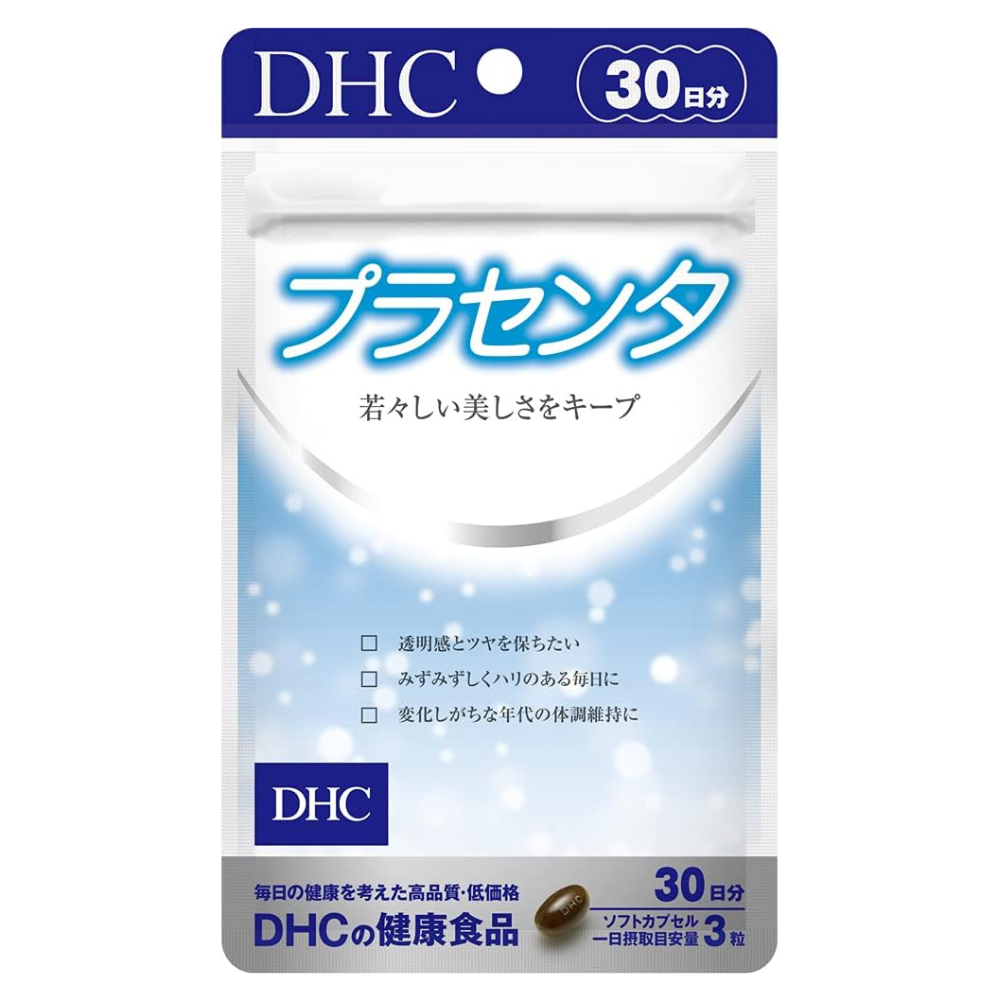 دي إتش سي بلاسينتا 90 كبسولة طرية (30 يومًا) | مكمل تجميل مضاد للشيخوخة – مكمل ياباني