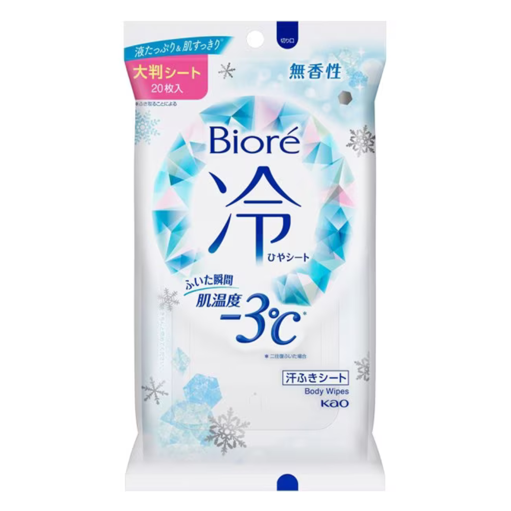 Biore kühlende Körpertücher, parfümfrei, 20 Blatt | Sofort kühlende Schweißtücher mit Hyaluronsäure – Japanische Körperpflege