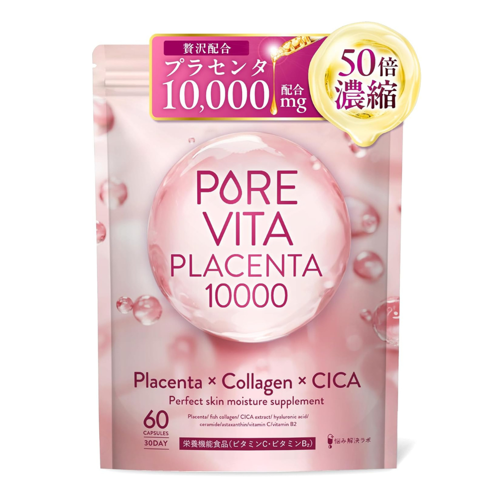 بيور فيتا بلاسنتا × كولاجين × سيكا 60 قرص (30 يوم) | جمال البشرة – الملحق الياباني