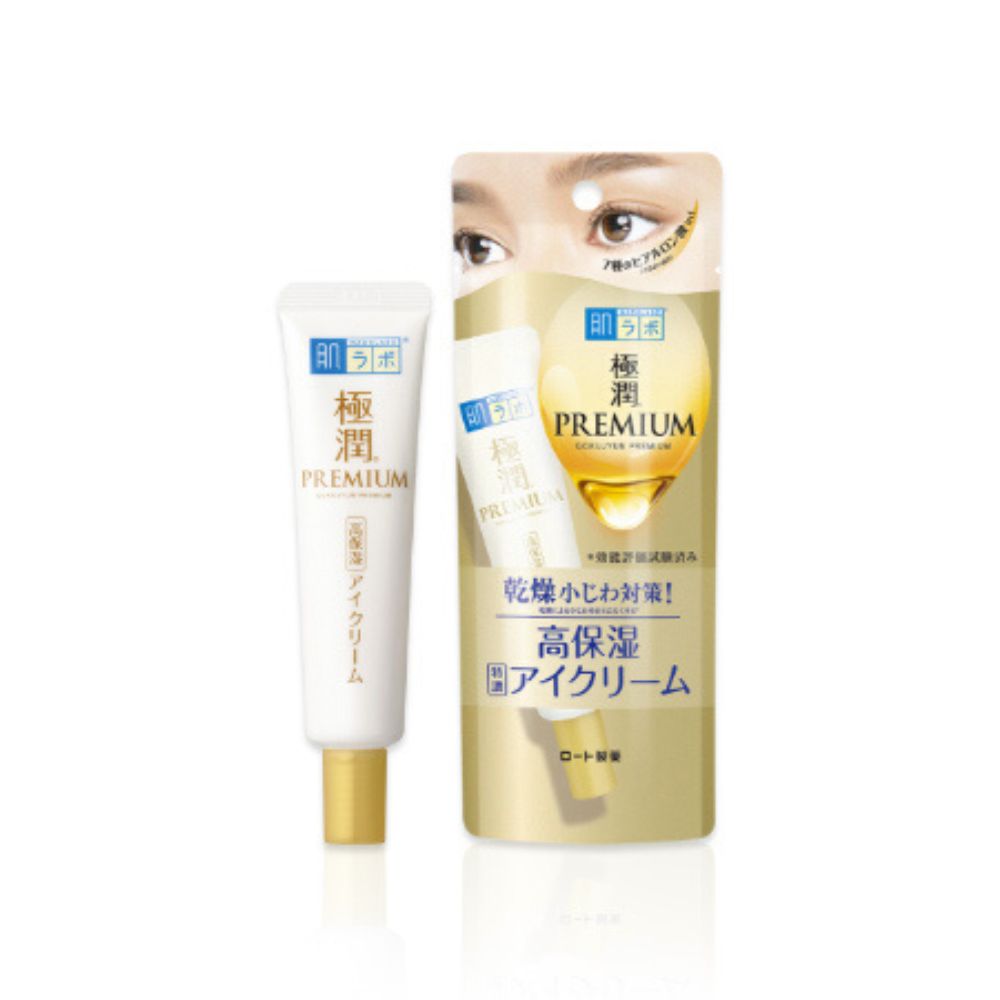 Hadalabo Gokujyun Premium Eye Cream - eine Creme für die Zone um die Augen mit sieben Arten von Hyaluronsäure, 20 g
