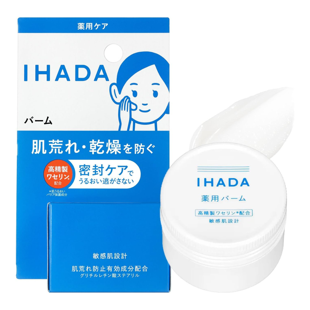 Shiseido IHADA Medicated Balm 20 g — Barriere-Pflege für empfindliche Haut