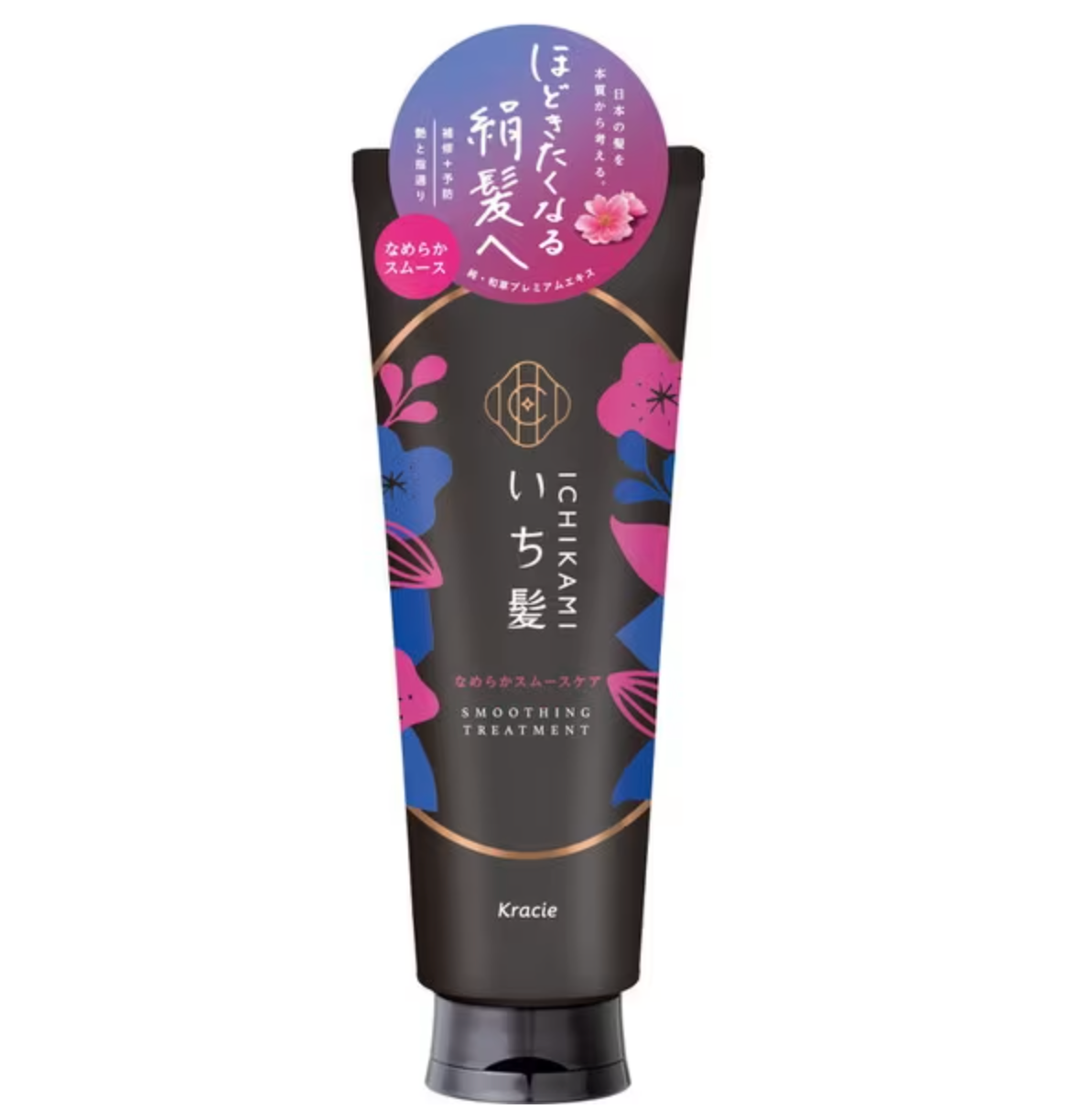 Kracie ichikami Hair Treatment - Mask -TRITMENT for giving smoothness to hair, 230 g