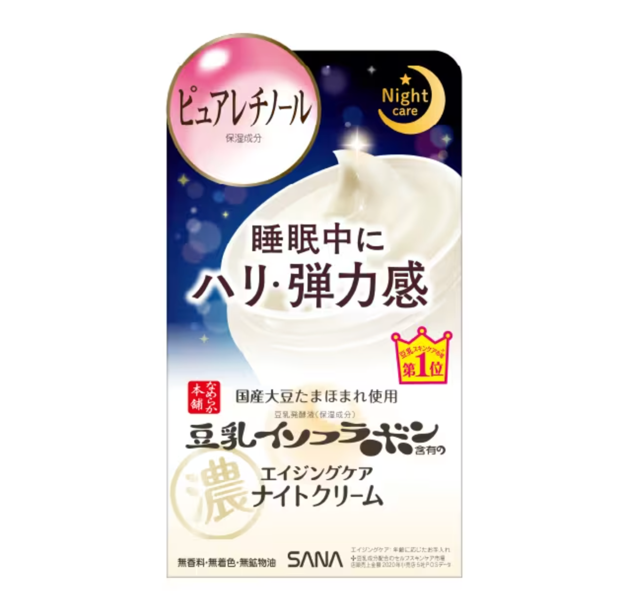 Sana Nameraka Honpo Wrinkle Night Cream - ночной ревитализирующий крем, позволяющий вернуть коже упругость и эластичность, 50 г.