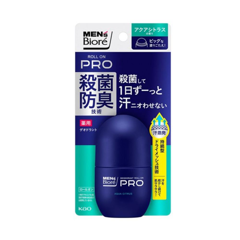 Biore Mens Citrus عبارة عن مزيل العرق الطبي للرجال ، مع رائحة الحمضيات ، 55 مل
