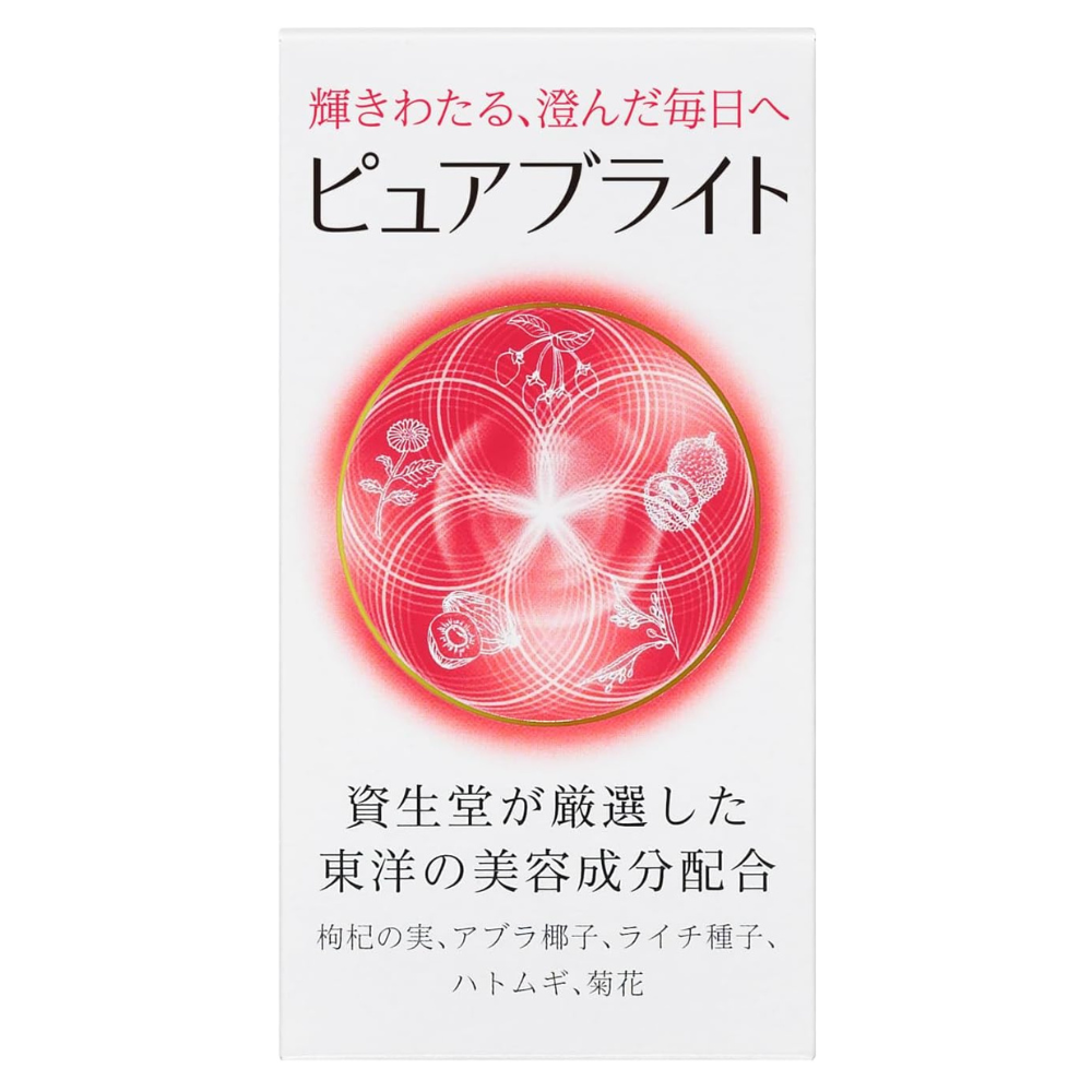 Shiseido Pure White Whitening Supplement 240 Tablets (30 Days) | L-Cysteine + Vitamin C Inner Care