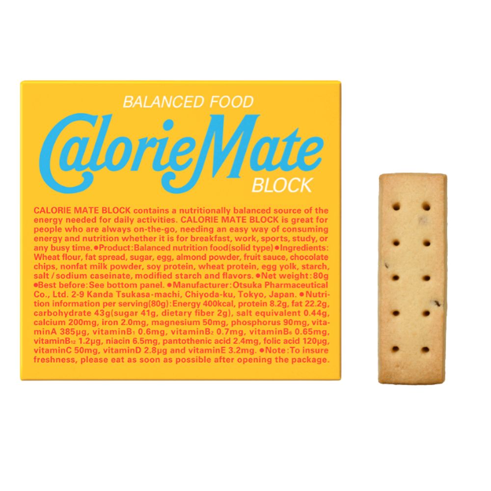 CalorieMate Block Vanilla - витаминные энергетические блоки с ванильным вкусом (4 стика)