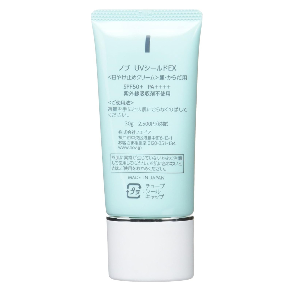 NOV UV Shield EX SPF50+ PA++++ 30г – японский минеральный солнцезащитный крем для чувствительной кожи