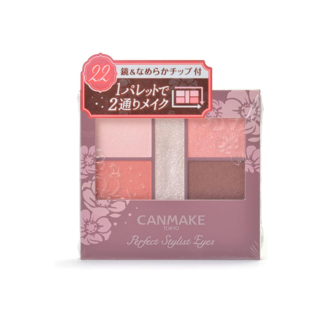 Canmake Perfect Stylist Eyes Eyeshadow Palette 22