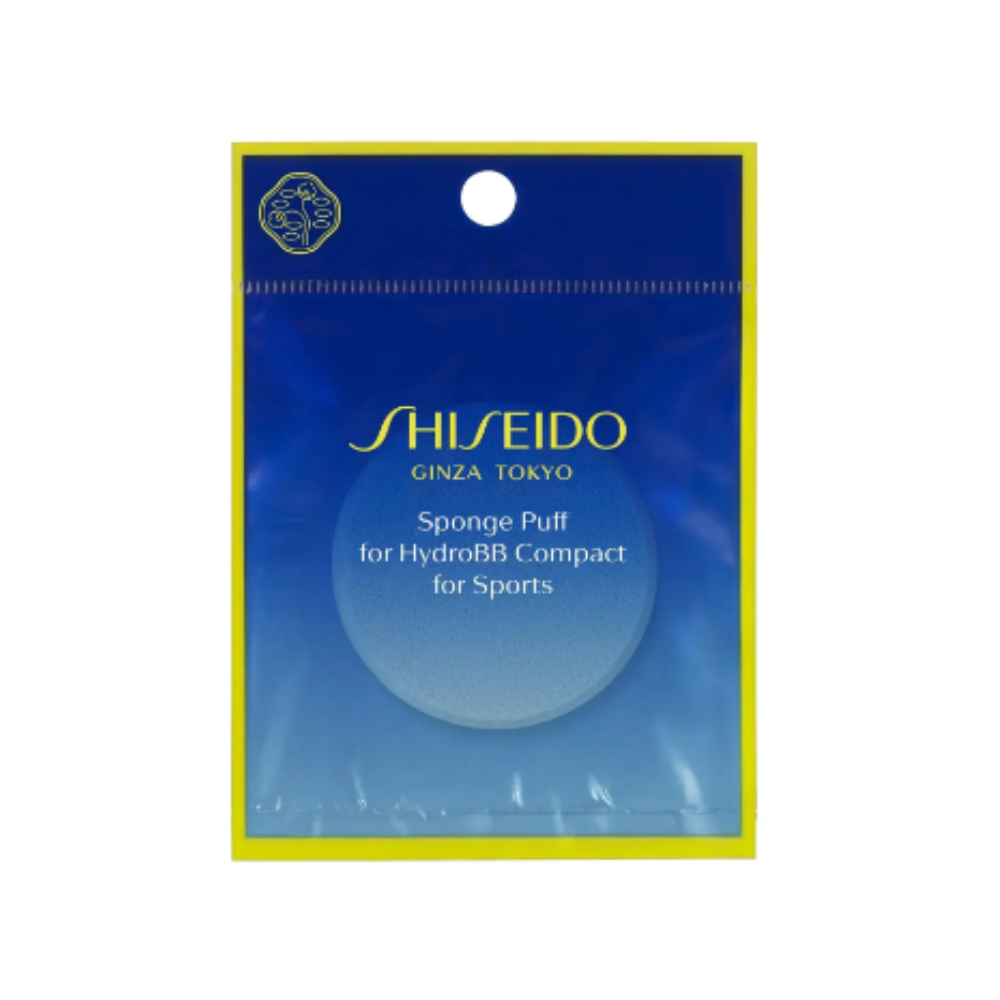 SHISEIDO Sponge Puff for BB Compact for Sports QD Outdoor & Sport Makeup Applicator