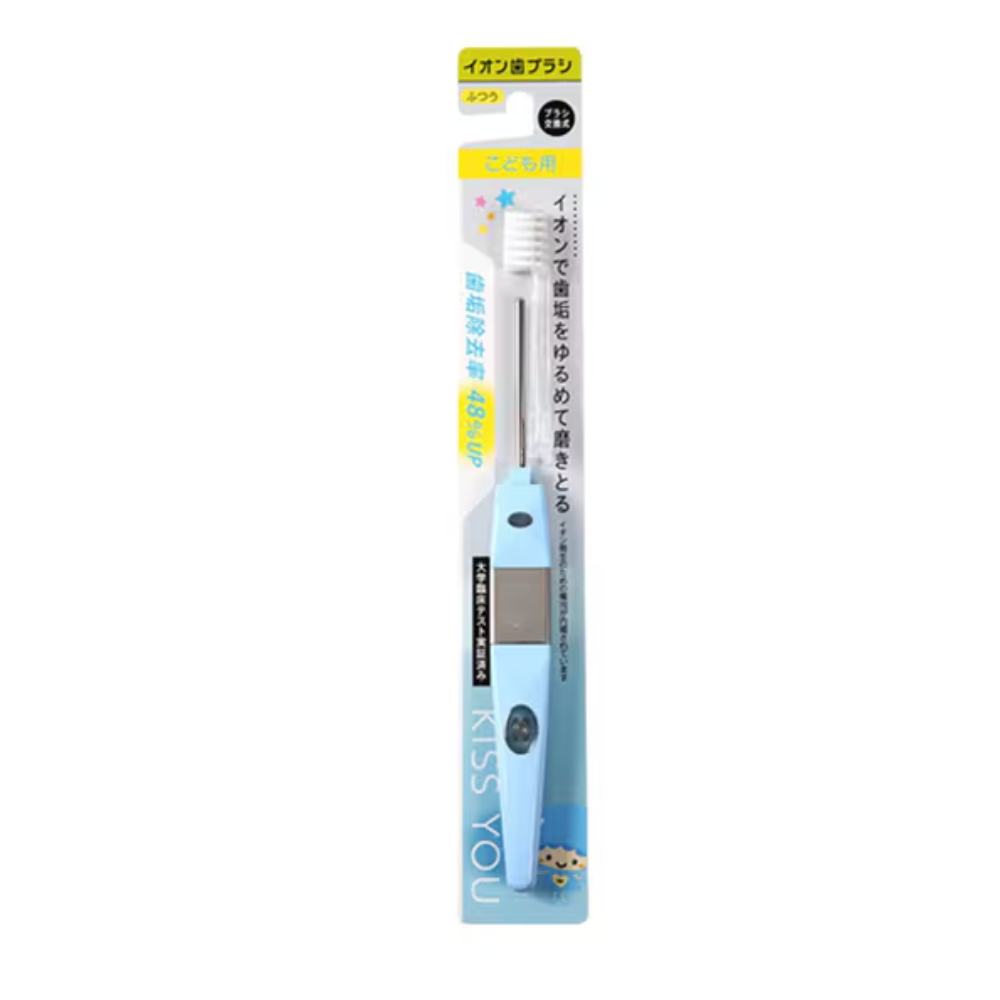 Ion Toothbrush Kiss You Baby