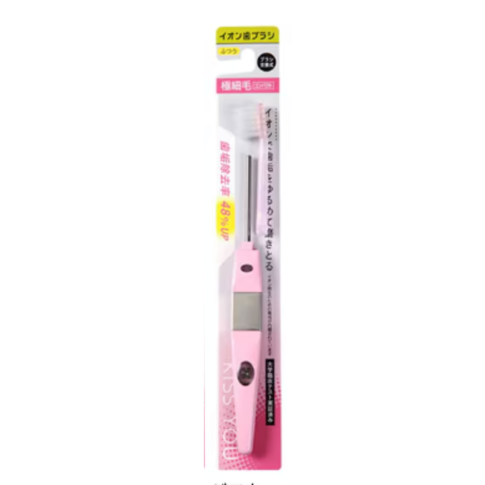 Kiss You Gokuboso Compact Ionic Toothbrush