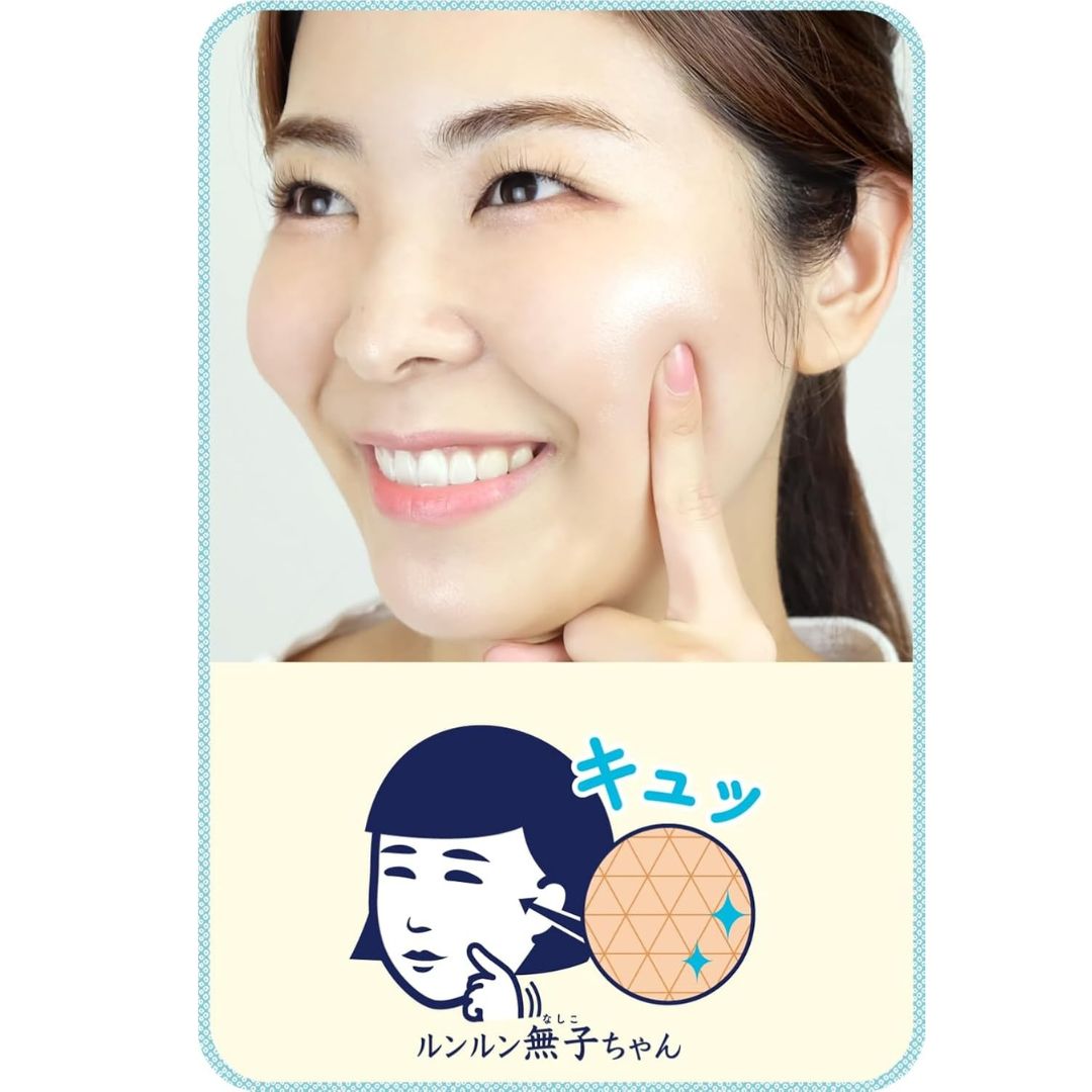 Keana Nadeshiko Rice Mask 10 sheets