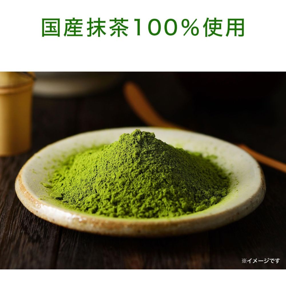 Itoen Japanese Matcha 100% - Порошковый чай Матча, 30 г