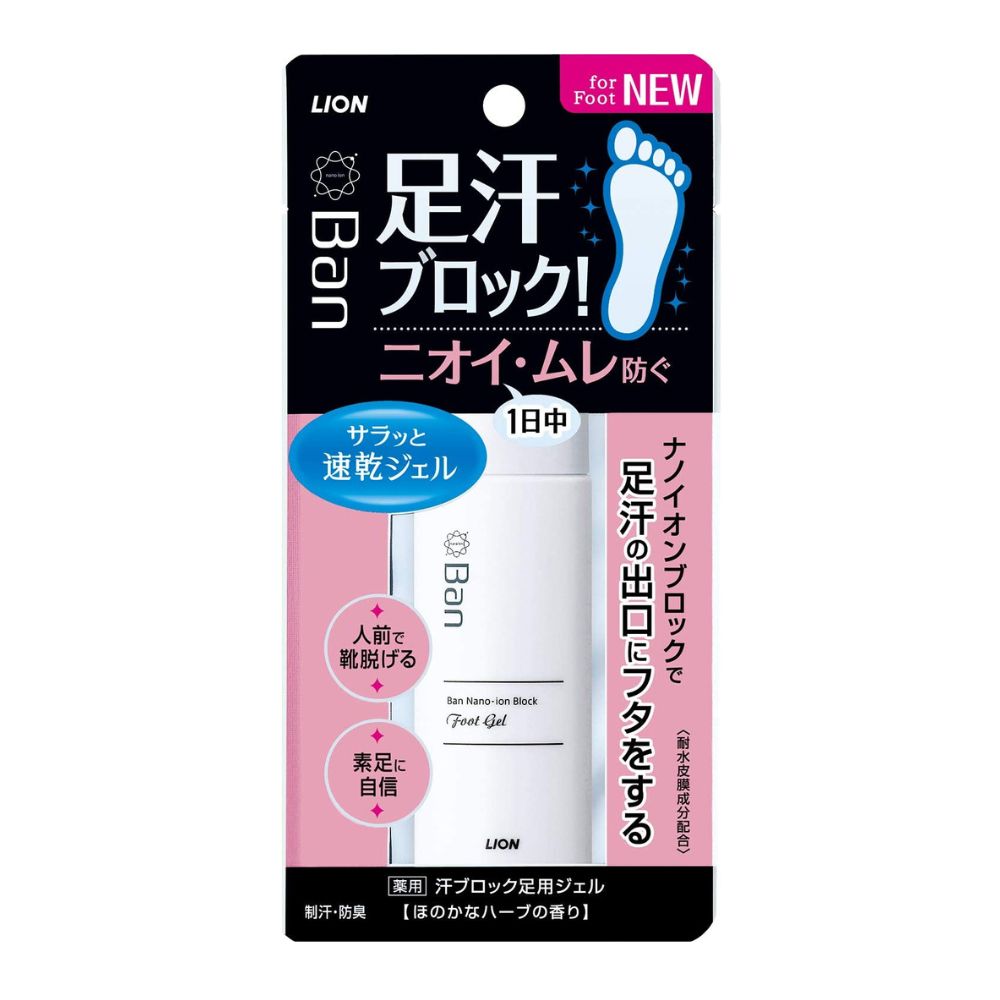 Lion Ban Foot Gel - Гель для ног, блокирующий запах пота, 40 мл