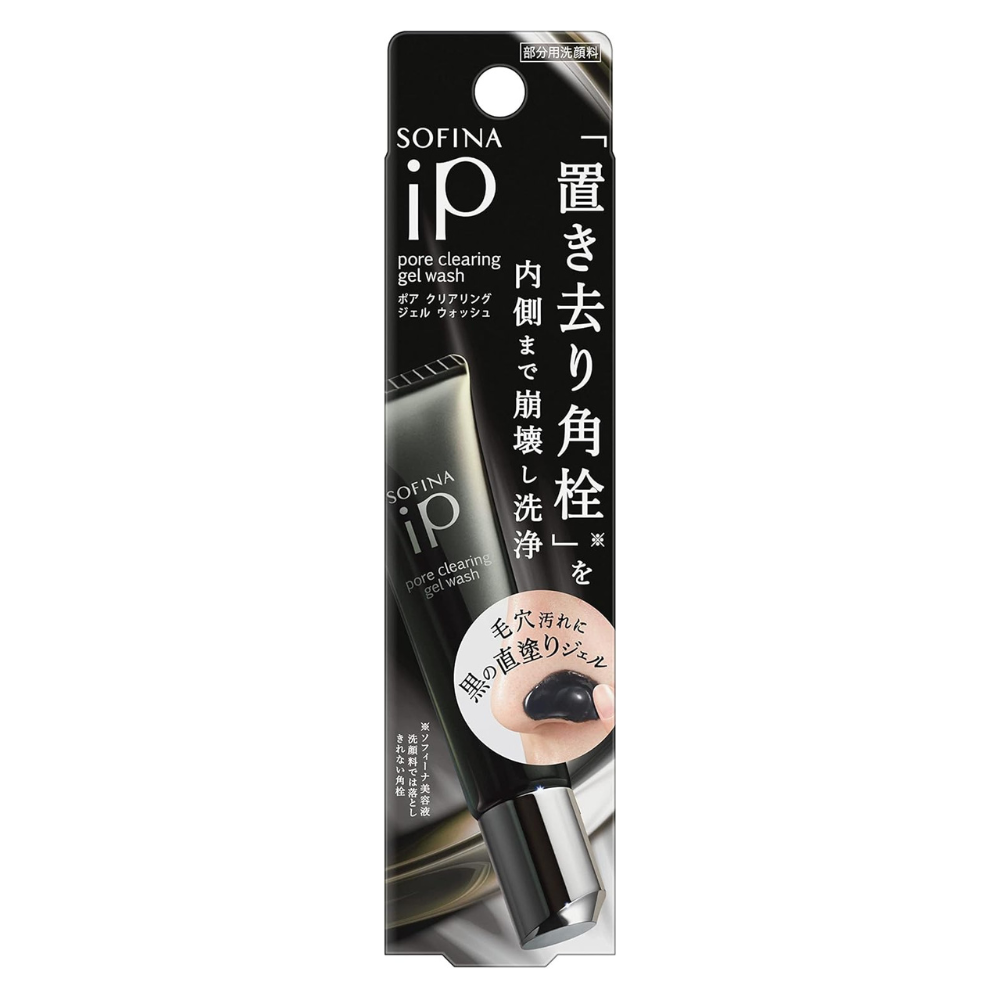 SOFINA iP Pore Clearing Gel Wash 30g — Charcoal Pore Care