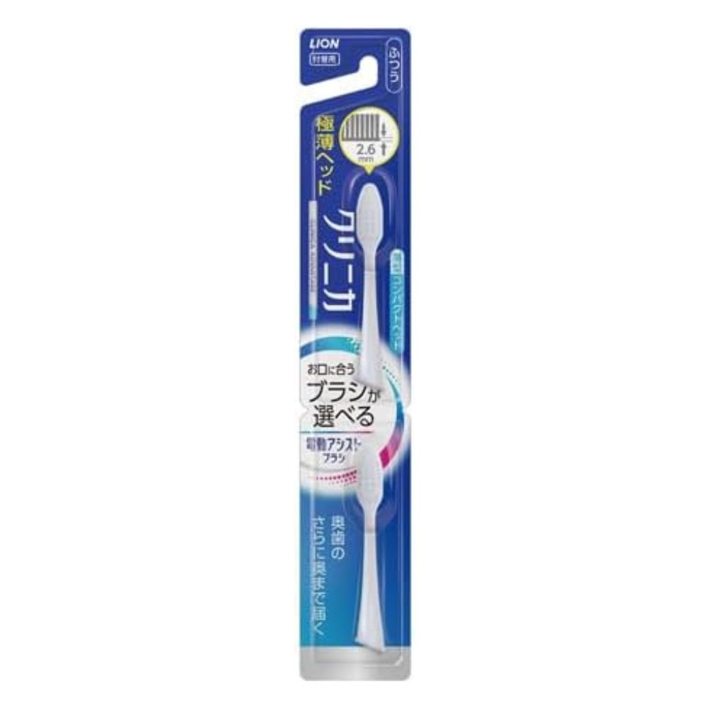 Clinica Advantage refill 2 pcs - فوهات احتياطية لفرشاة أسنان الأسد الكهربائية ، 2 كم.