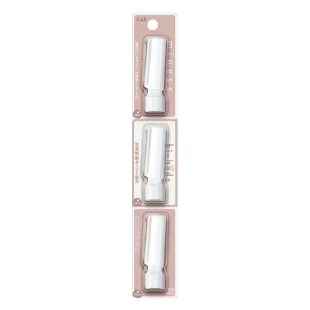 Refill For Facial Trimmer Kai BiHada - Запасные лезвия для триммера для лица, 3 шт.