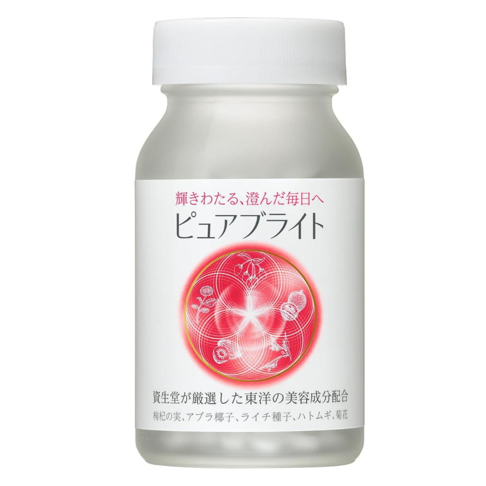 Shiseido Pure White Beauty-Supplement 240 Tabletten (30 Tage) — L-Cystein + Vitamin C