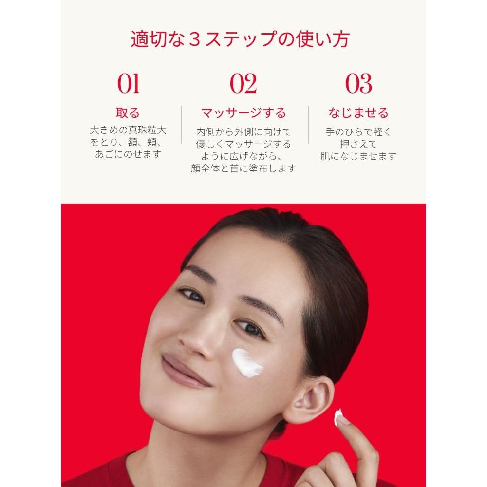 SK-II Facial Treatment Essence - iconic essence with Pitera™ for perfect skin, 75 ml. (コピー)