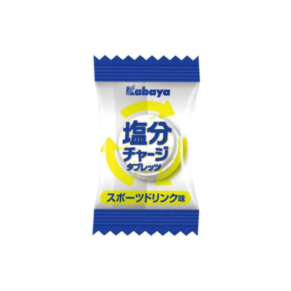 Kabaya Salt Charge Tabletten Sportgetränkgeschmack 81g (ca. 26 Tabletten) | Salz- und Elektrolyt-Nachschub – japanische Snacks