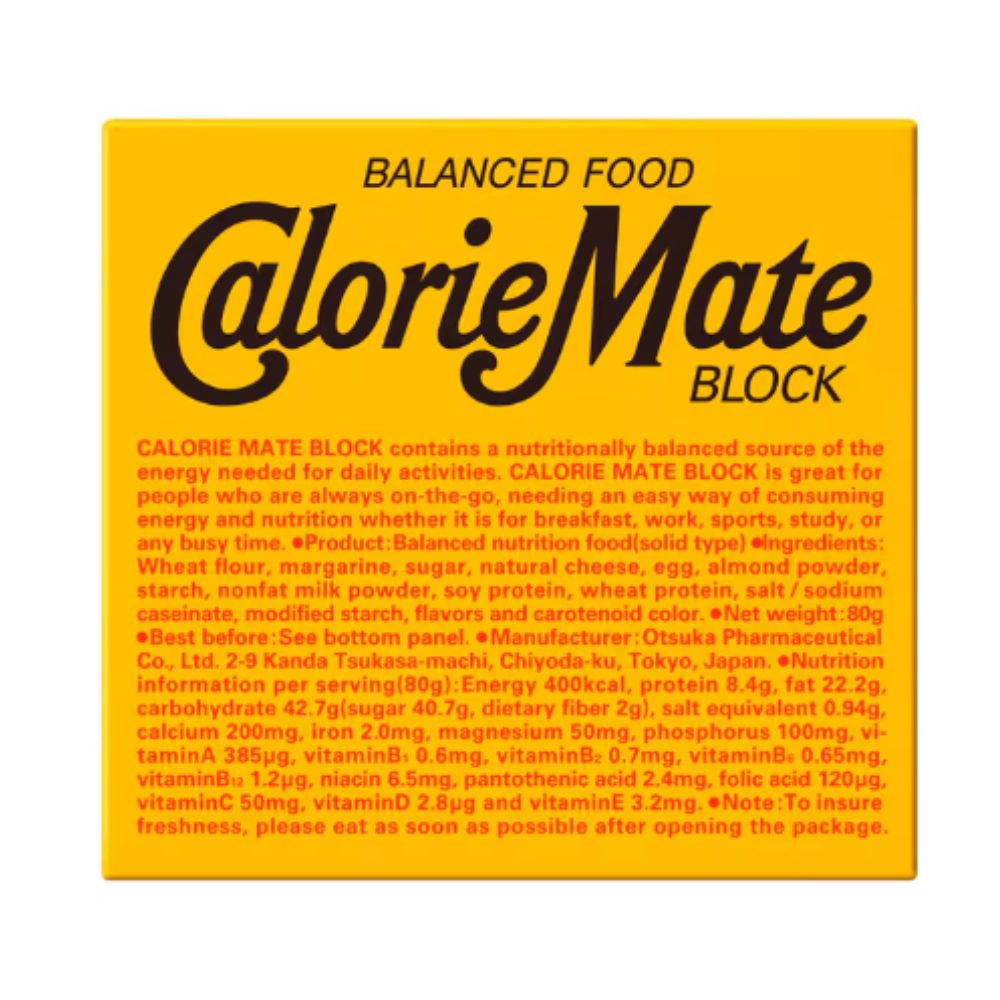 CalorieMate Block Cheese - витаминные энергетические блоки со вкусом сыра (4 стика)