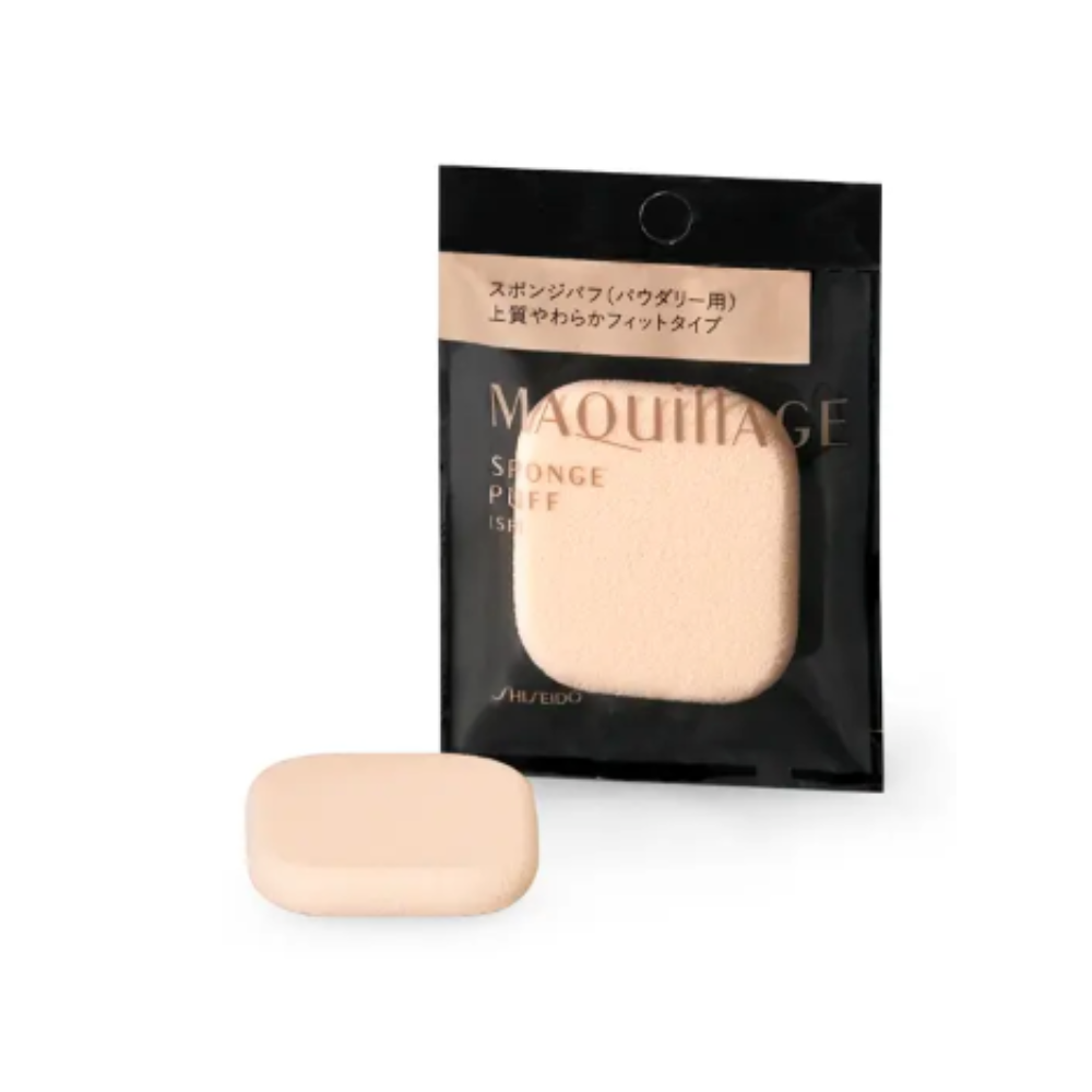 شيسيدو ماكويلاج سبونج باف SF