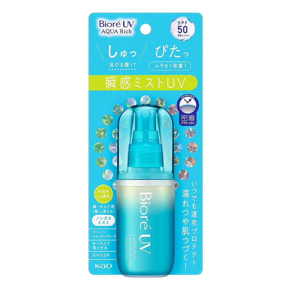 KAO Biore - Солнцезащитная эссенция-мист с водостойким эффектом SPF50 PA++++, 60 мл