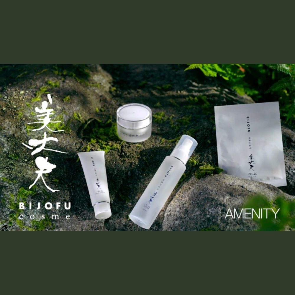 Amenity Bijofu CEL-24 Fermented Mask - Успокаивающая маска с биоферментами, 5 шт.