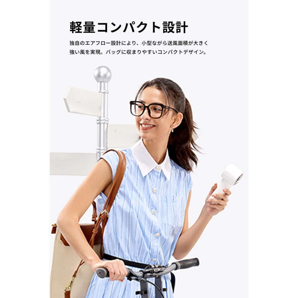 JisuLife Handventilator 10 S | 28-Stunden-Akku, 5 Geschwindigkeiten, USB-C, Schreibtisch und tragbar – japanisches Sommer-Gadget