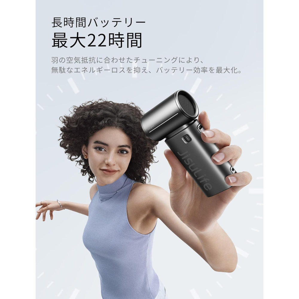 JisuLife Handventilator 9 S | Ultrakompakt, 22-Stunden-Akku, 5 Geschwindigkeiten, USB-C – japanisches Sommer-Gadget
