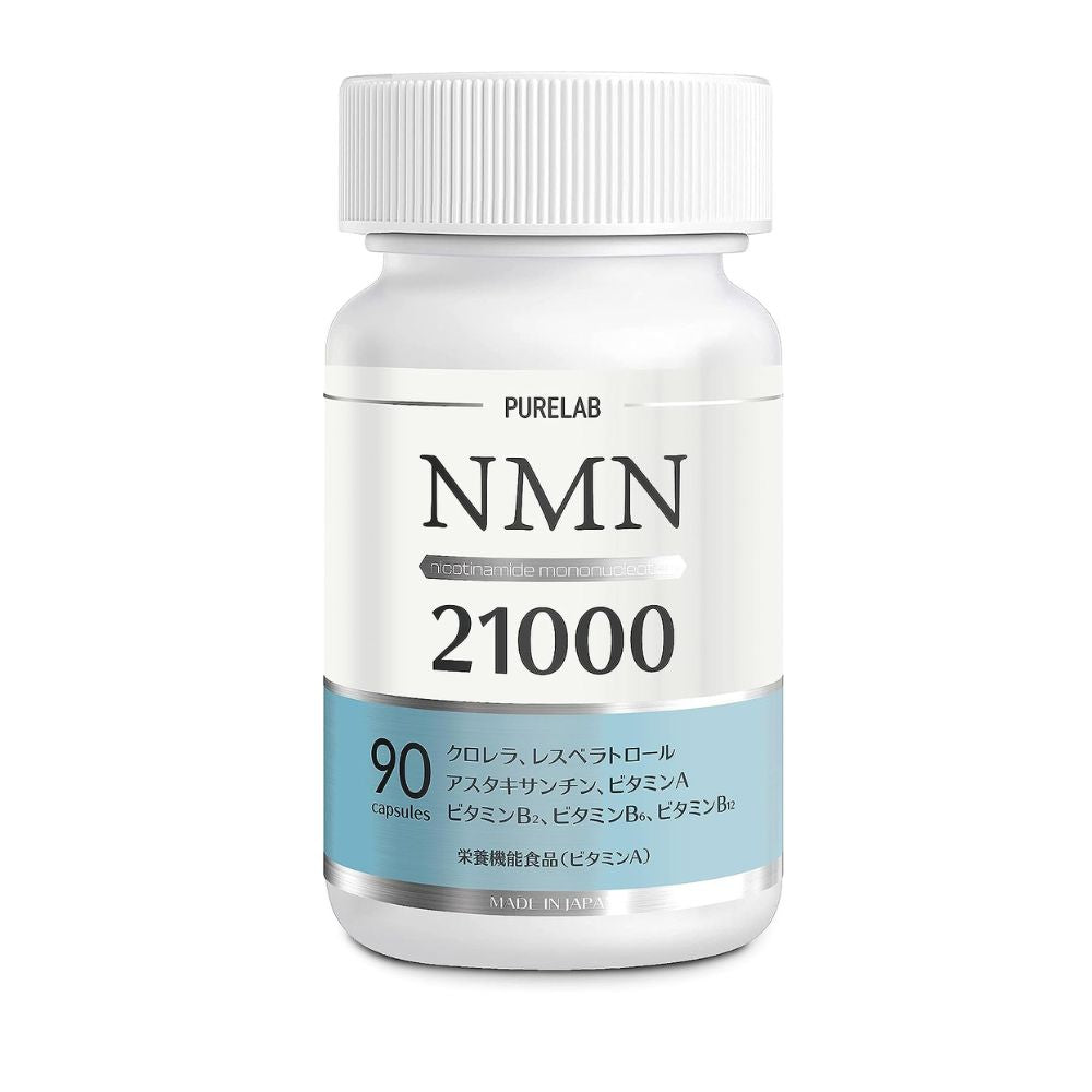 Purelab NMN 21000 Mg + Resveratrol - a drug for prolonging youth and energy, for 30 days.
