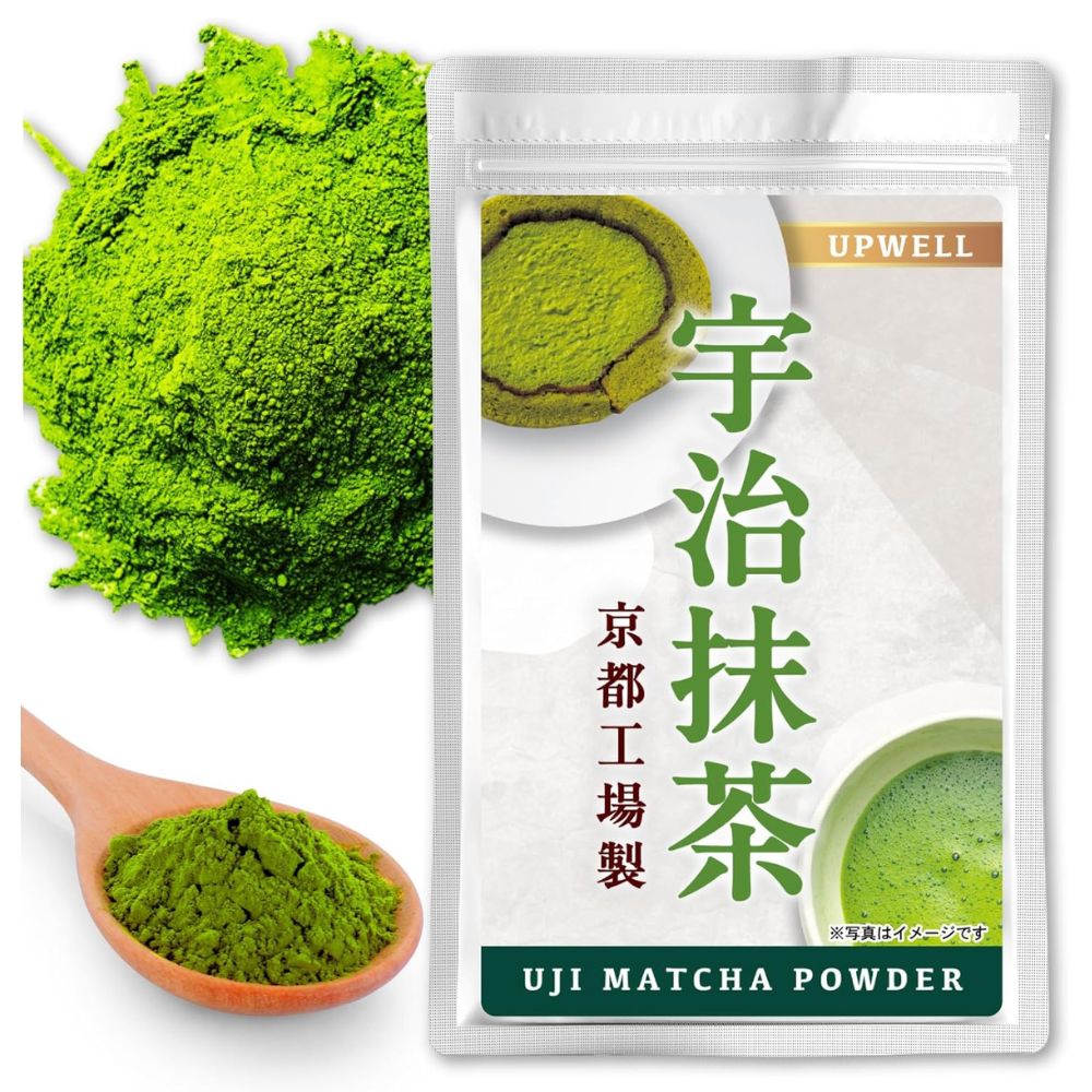 Upwell Uji Matcha Powder - Порошковый чай Матча, 50 г